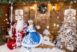 Ded Moroz & Snegurochka - congratulations at home